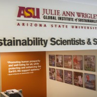ASU-environmental-sss-entry